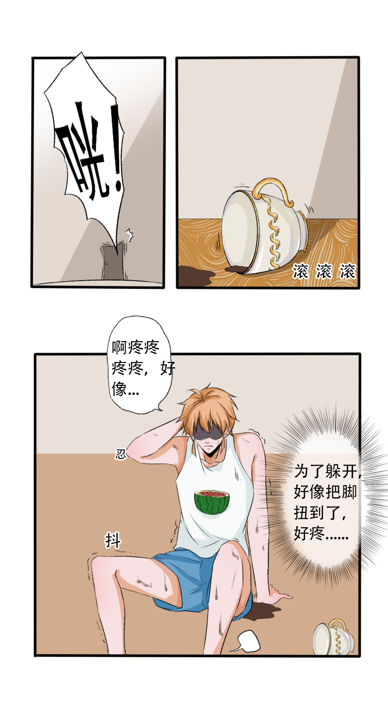 《新来的“同学”》笨蛋兄弟 第6页