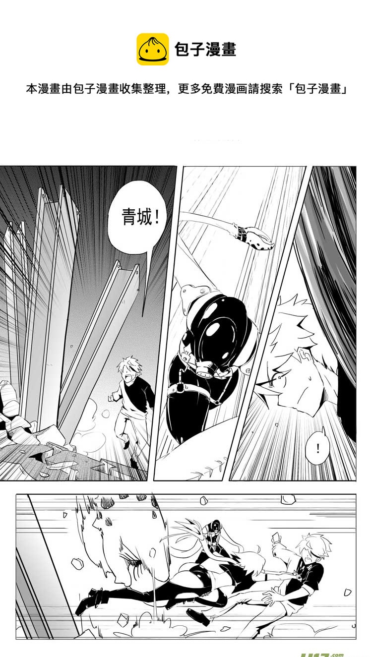 《什么什么物语3》故人 第1页