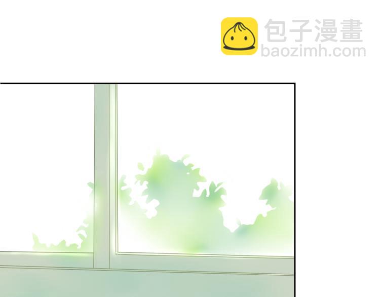 《想吃软糖》第三话唯有你应念我终日凝眸 第10页