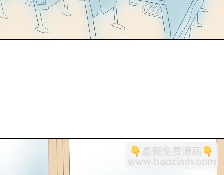 《想吃软糖》第三话唯有你应念我终日凝眸 第12页