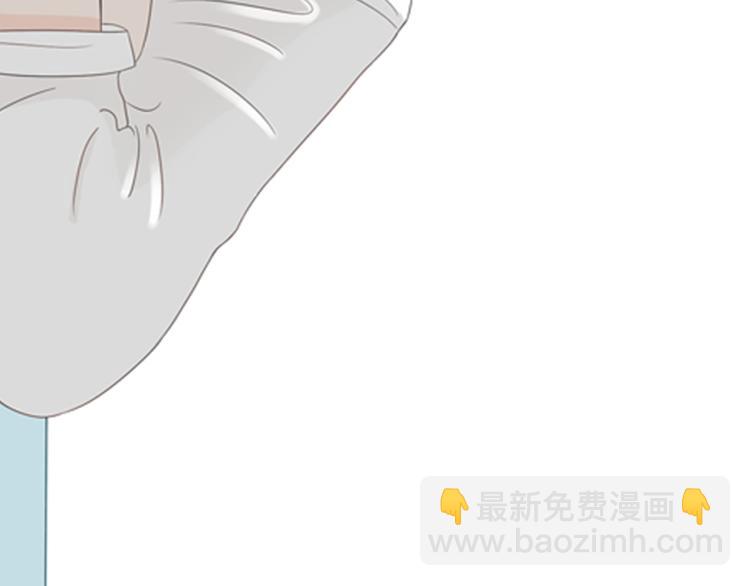 《想吃软糖》第三话唯有你应念我终日凝眸 第29页