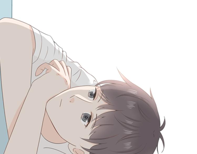 《想吃软糖》第三话唯有你应念我终日凝眸 第30页
