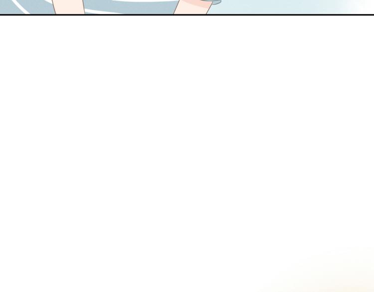 《想吃软糖》第一话好幸运看到你了 第12页