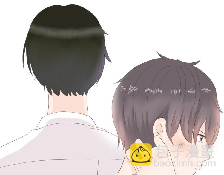 《想吃软糖》第一话好幸运看到你了 第19页