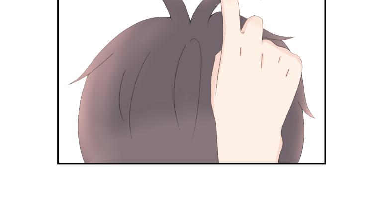 《想吃软糖》第二话我喜欢的人是.... 第14页