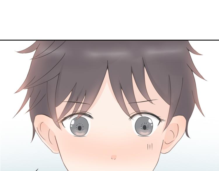 《想吃软糖》第二话我喜欢的人是.... 第24页