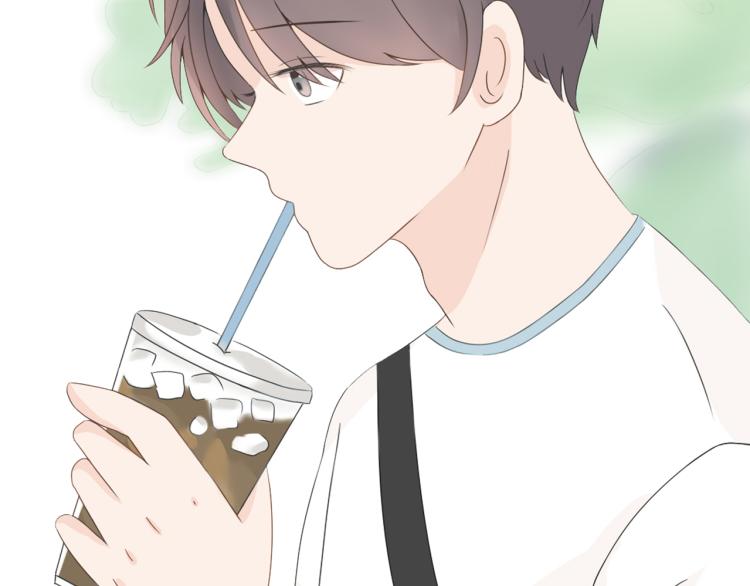 《想吃软糖》第二话我喜欢的人是.... 第29页
