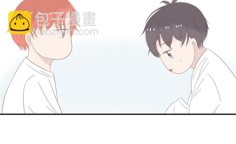 《想吃软糖》第五话来日方长呀 第14页