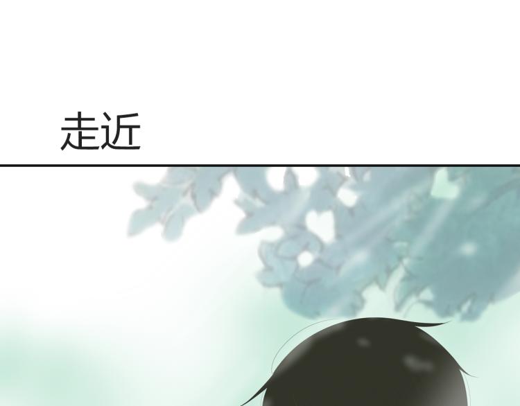 《想吃软糖》第六话为什么他要这样呢 第26页