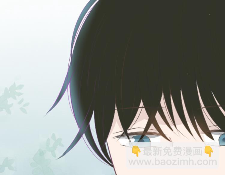 《想吃软糖》第六话为什么他要这样呢 第29页