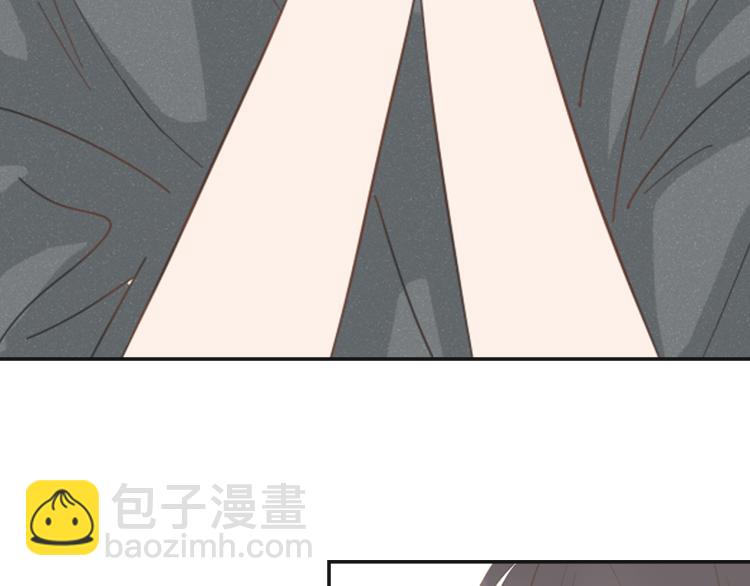 《想吃软糖》第六话为什么他要这样呢 第36页
