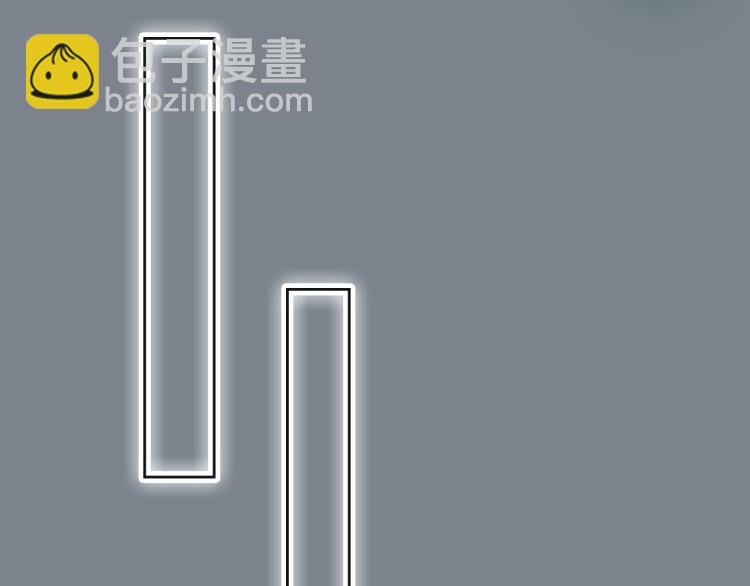 《想吃软糖》第七话你怎么在这儿 第21页