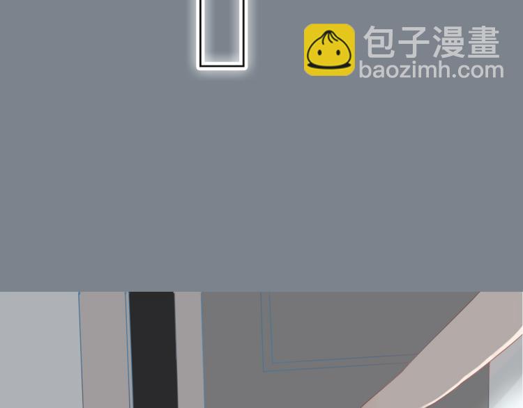 《想吃软糖》第七话你怎么在这儿 第22页