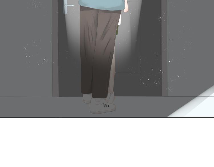 《想吃软糖》第七话你怎么在这儿 第29页