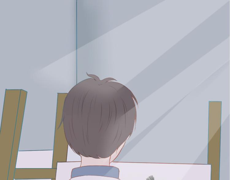 《想吃软糖》第七话你怎么在这儿 第4页