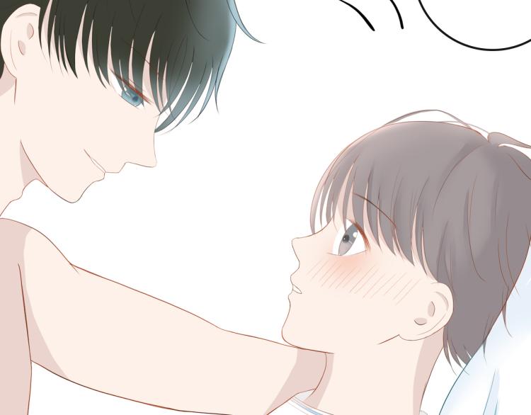 《想吃软糖》第十一话偷看洗澡？ 第22页