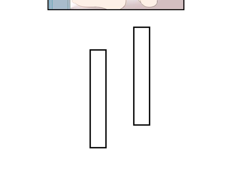 《想吃软糖》第十一话偷看洗澡？ 第33页