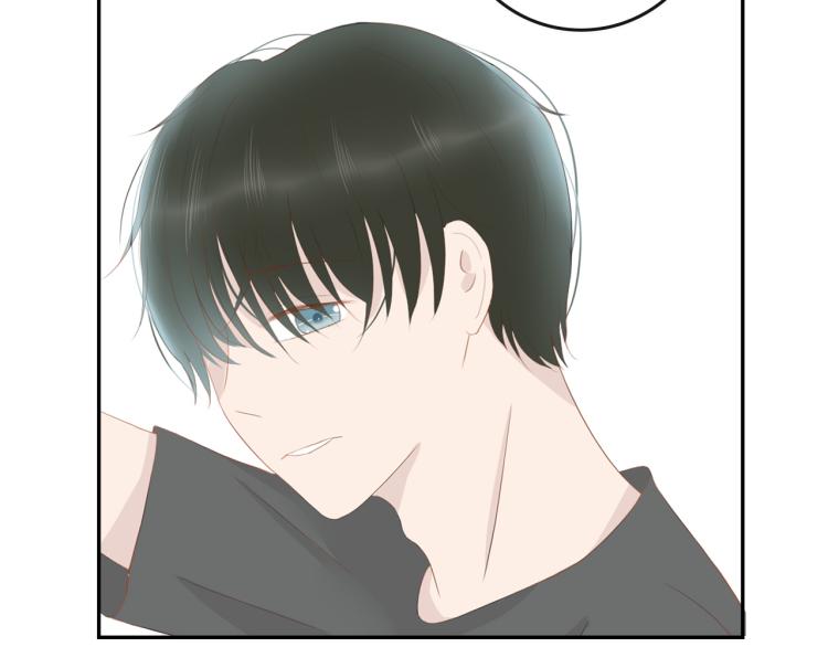 《想吃软糖》第十一话偷看洗澡？ 第42页