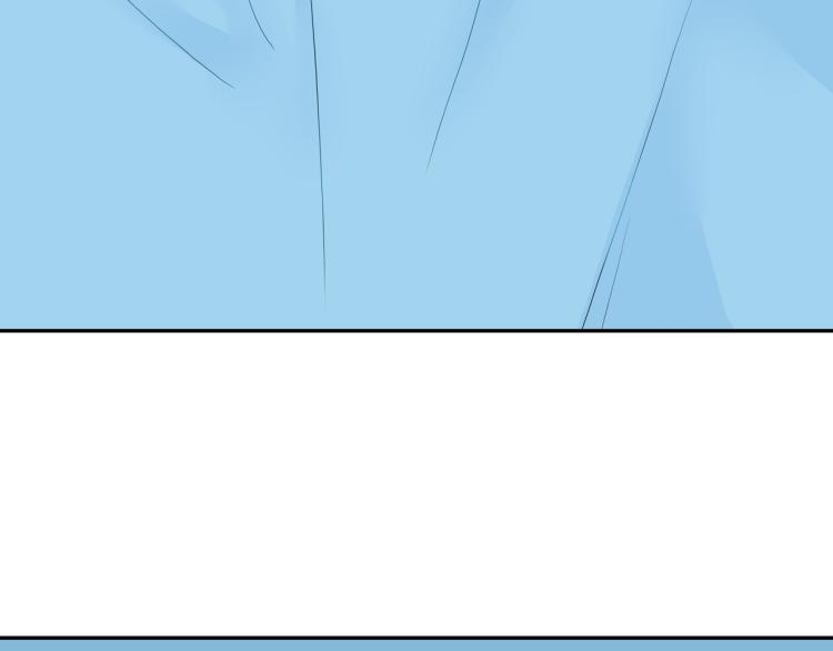 《想吃软糖》第十一话偷看洗澡？ 第47页