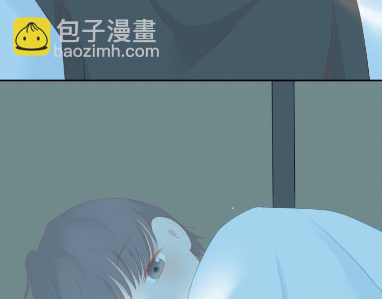 《想吃软糖》第十一话偷看洗澡？ 第49页