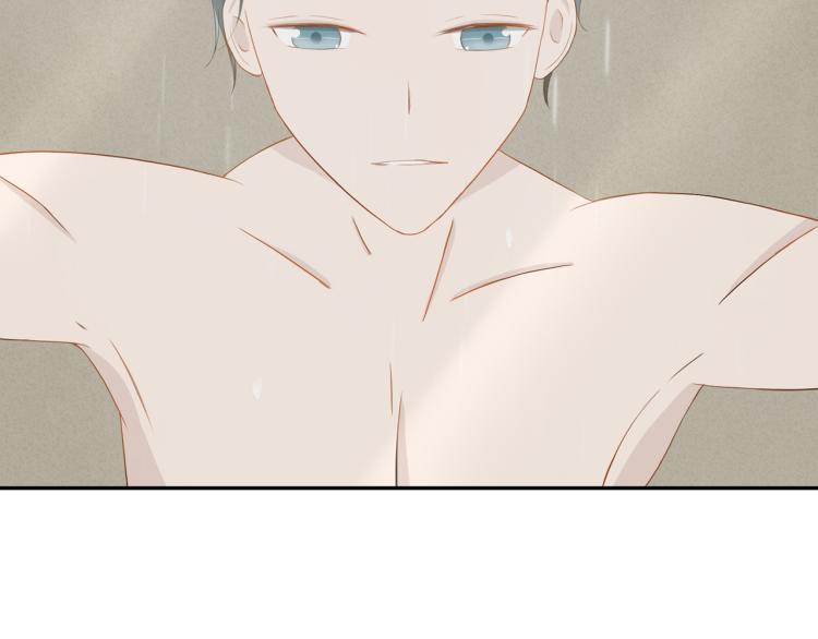 《想吃软糖》第十一话偷看洗澡？ 第8页