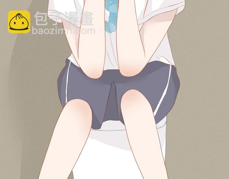 《想吃软糖》第十二话清晨总有些小尴尬 第22页
