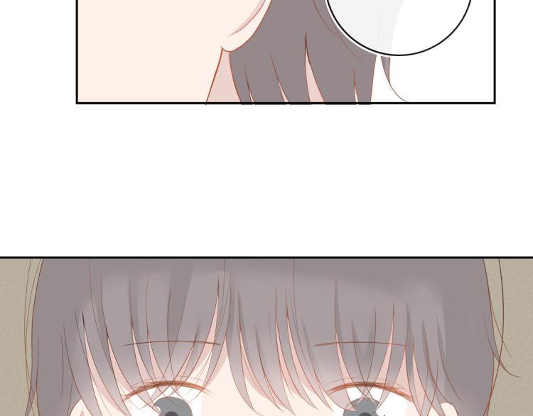 《想吃软糖》第十二话清晨总有些小尴尬 第27页