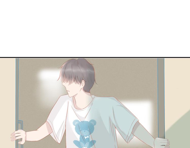 《想吃软糖》第十二话清晨总有些小尴尬 第30页