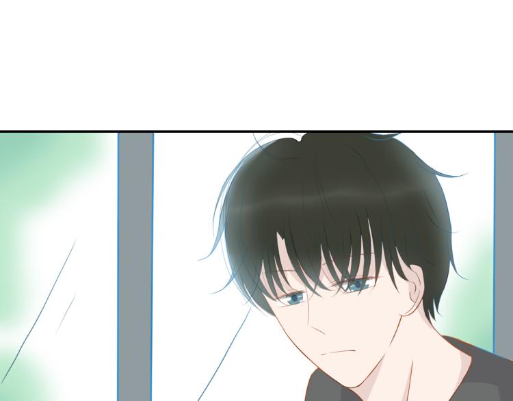 《想吃软糖》第十二话清晨总有些小尴尬 第36页