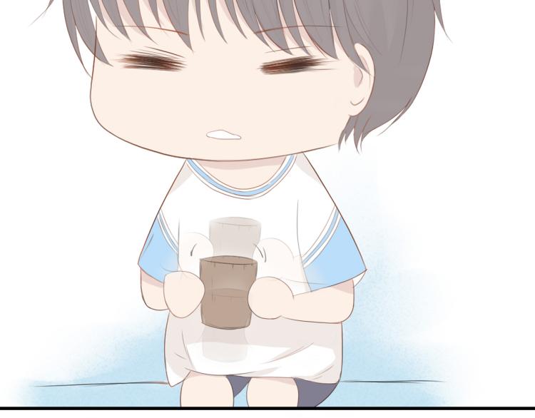 《想吃软糖》第十话你喜欢的人是谁 第18页