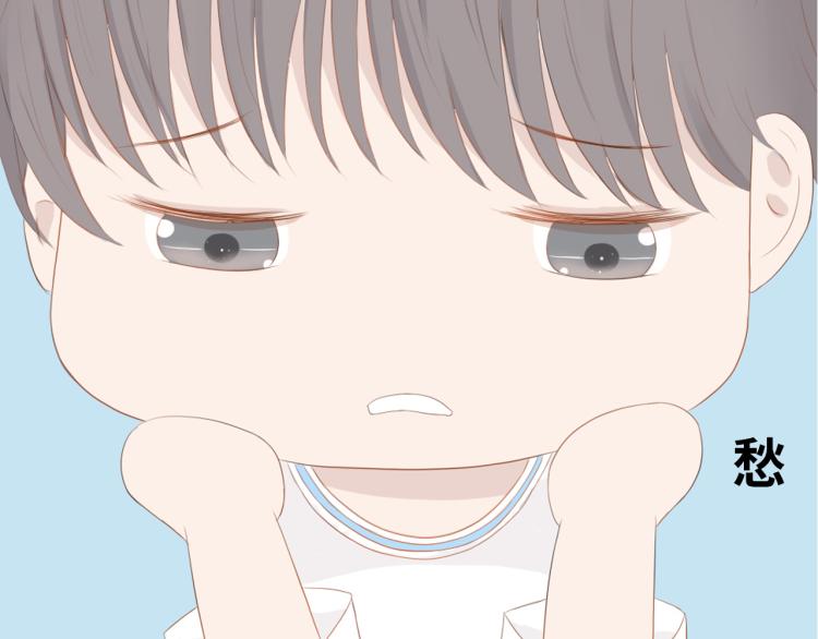 《想吃软糖》第十话你喜欢的人是谁 第29页