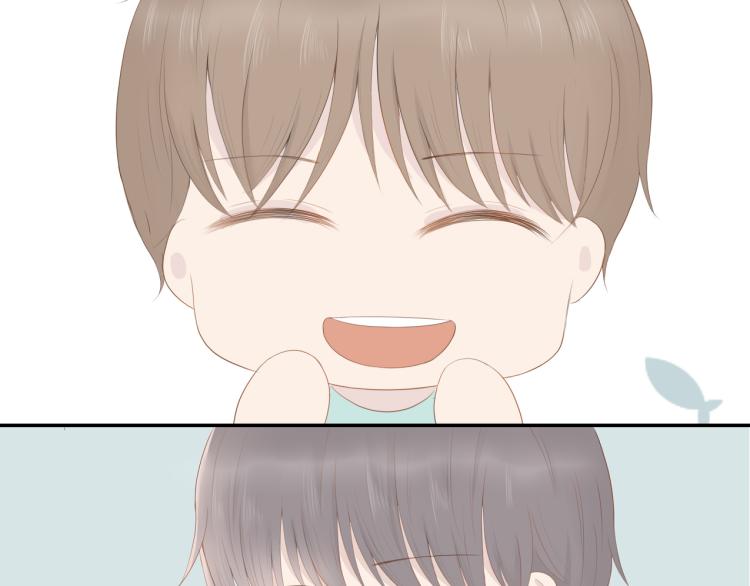 《想吃软糖》第十话你喜欢的人是谁 第2页