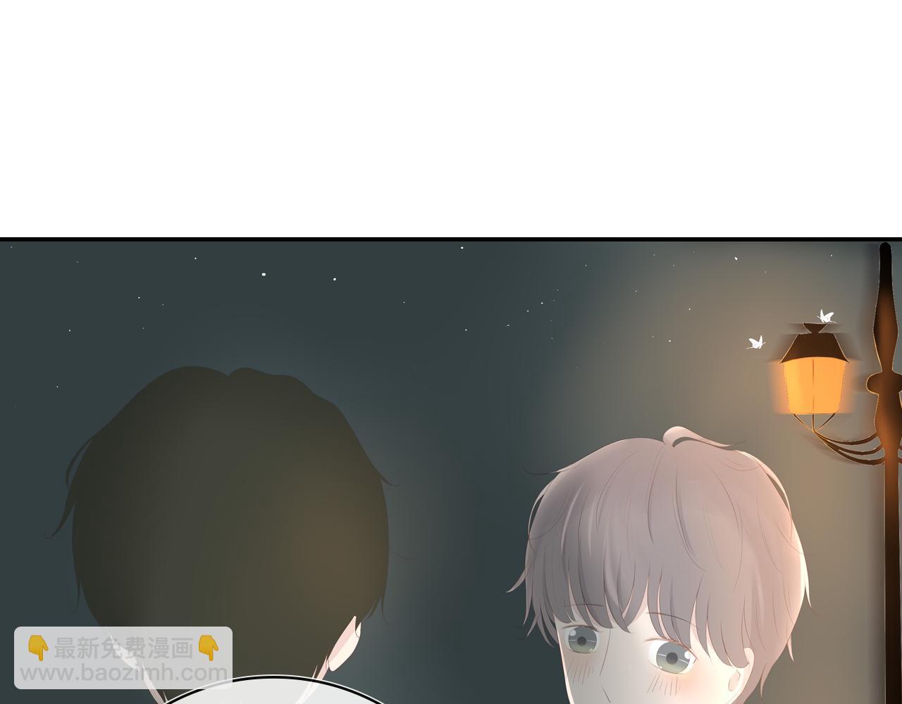 《想吃软糖》第十六话见家长了？ 第15页