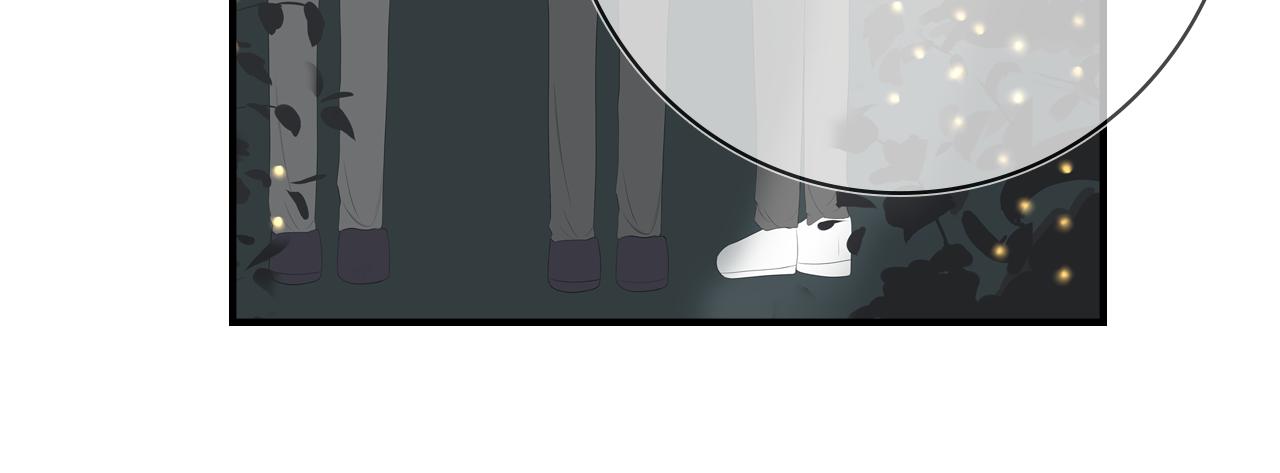 《想吃软糖》第十六话见家长了？ 第23页