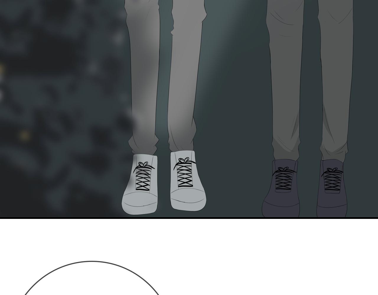 《想吃软糖》第十六话见家长了？ 第26页