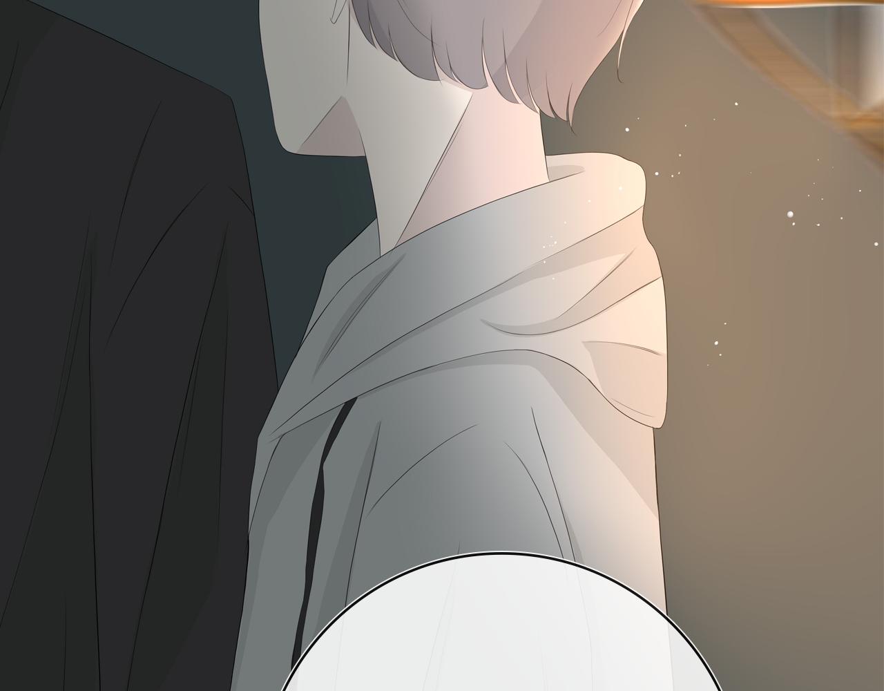 《想吃软糖》第十六话见家长了？ 第7页