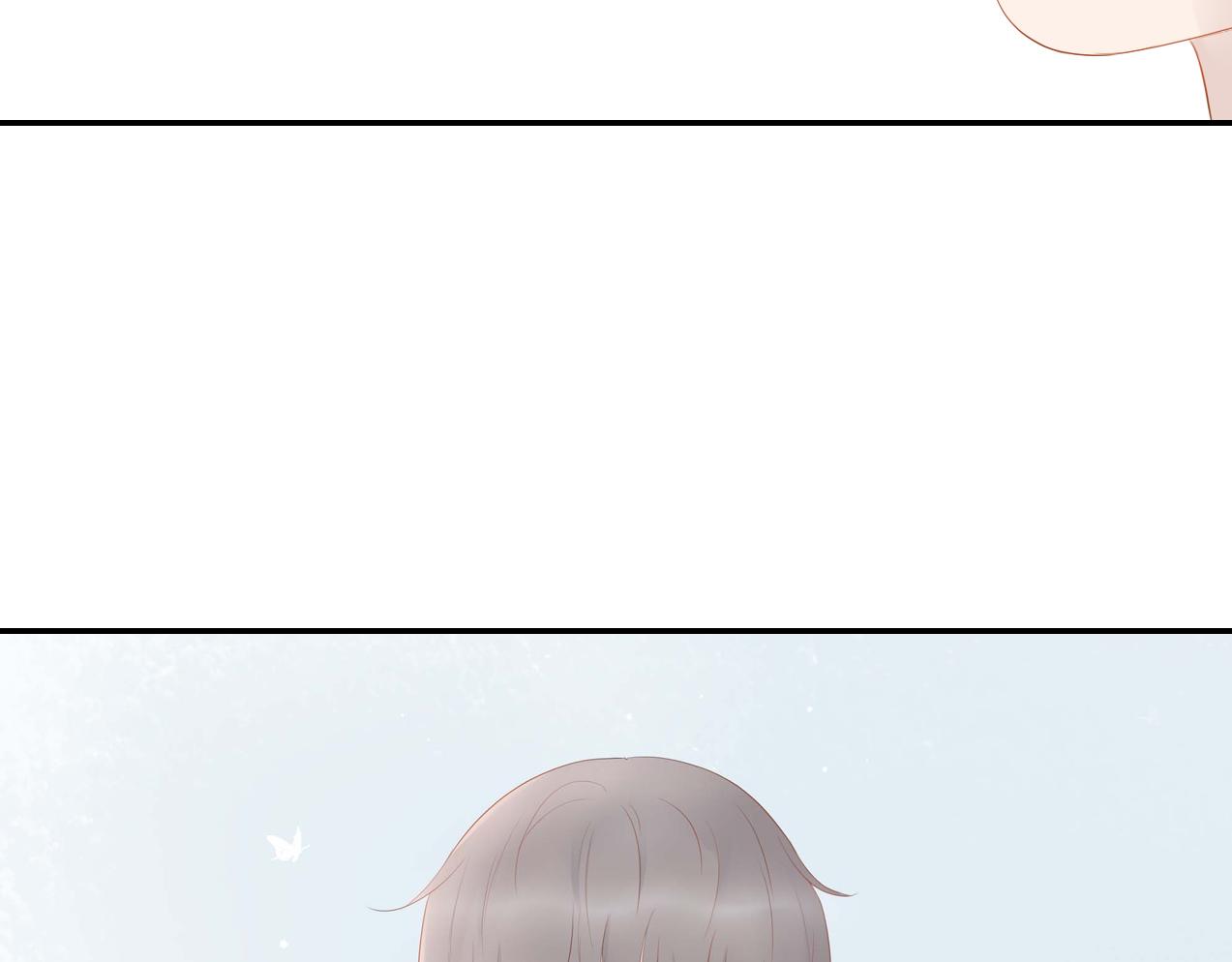 《想吃软糖》第十四话暧昧上头那一刻 第29页