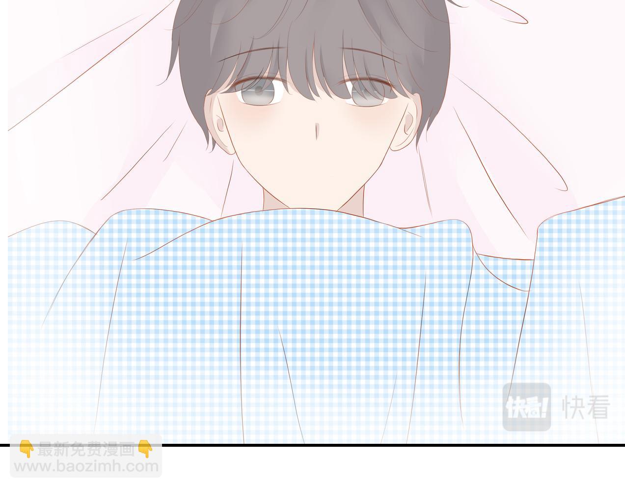 《想吃软糖》第十四话暧昧上头那一刻 第36页