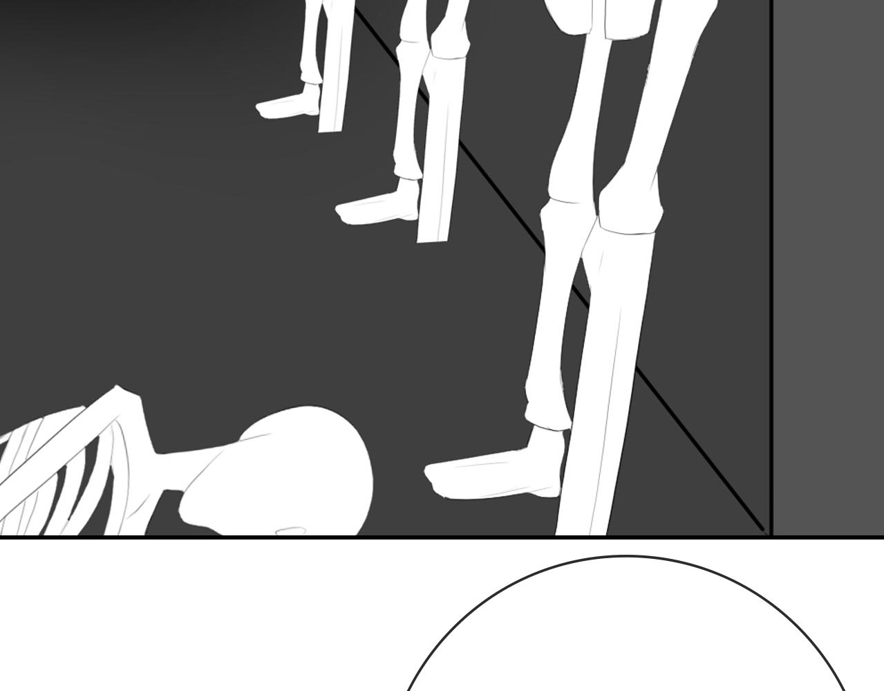 《想吃软糖》第十四话暧昧上头那一刻 第49页