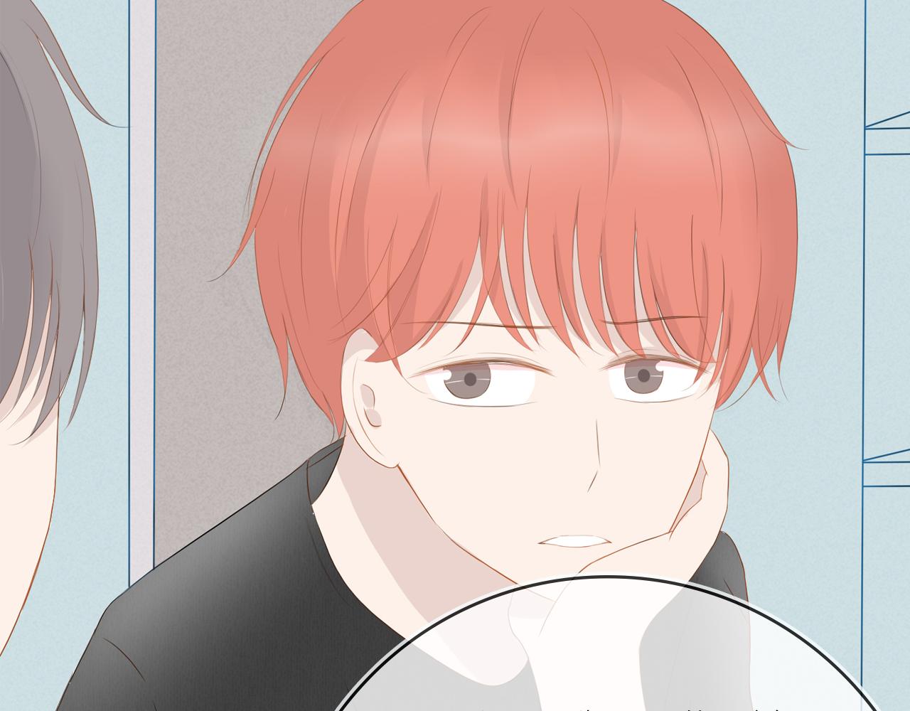 《想吃软糖》第十三话真的好喜欢他 第27页