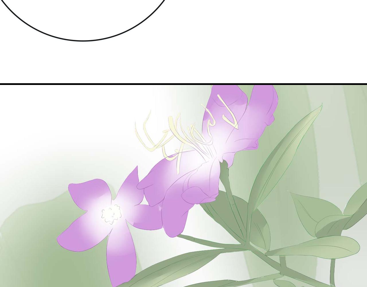 《想吃软糖》第十三话真的好喜欢他 第30页