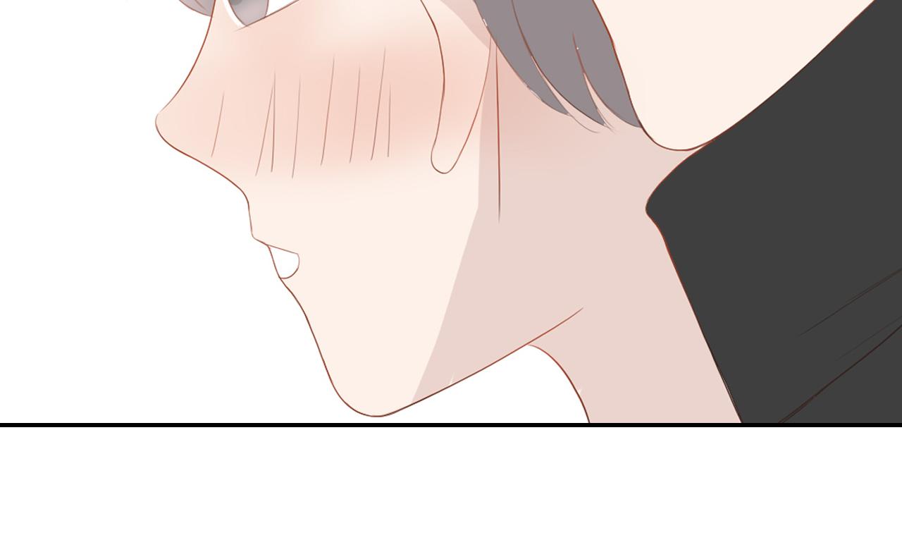 《想吃软糖》第十三话真的好喜欢他 第44页