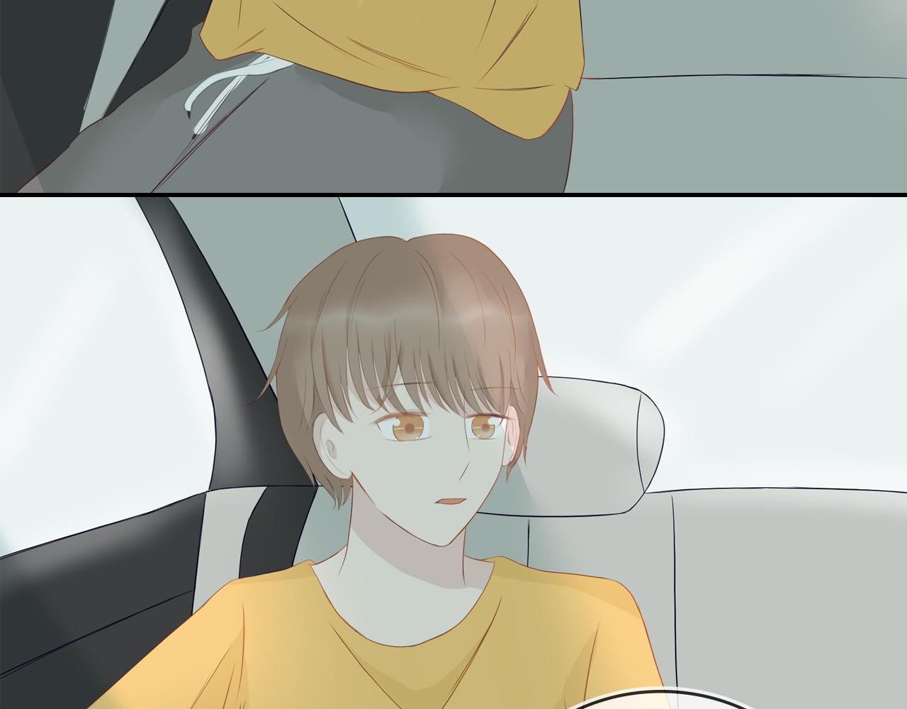《想吃软糖》第十三话真的好喜欢他 第4页