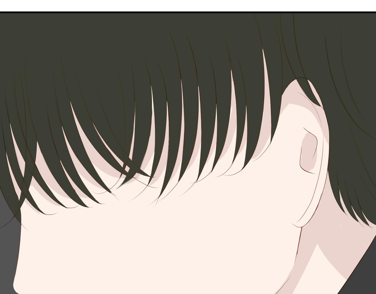 《想吃软糖》第十五话我也喜欢你 第12页