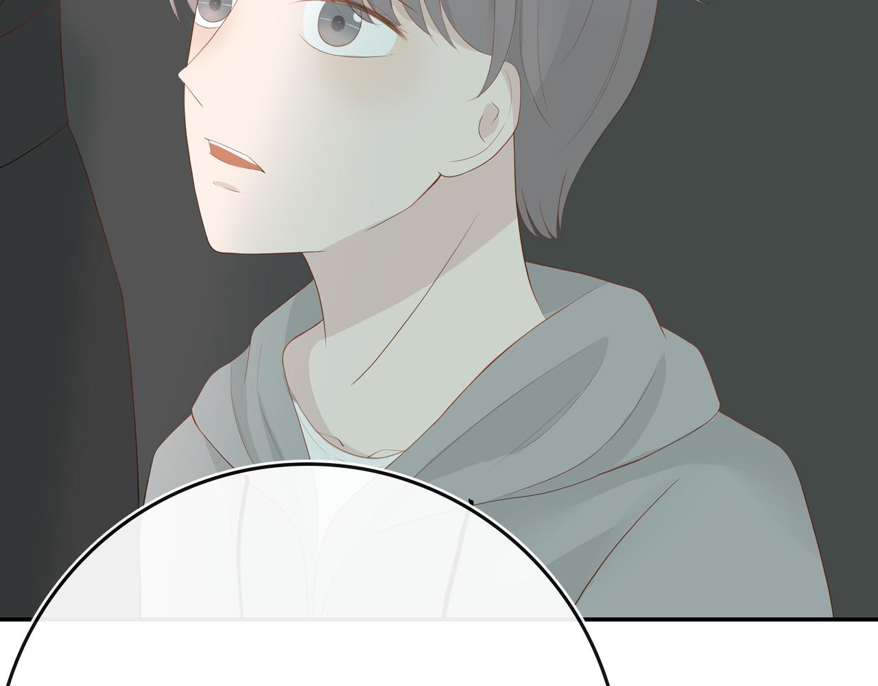 《想吃软糖》第十五话我也喜欢你 第15页