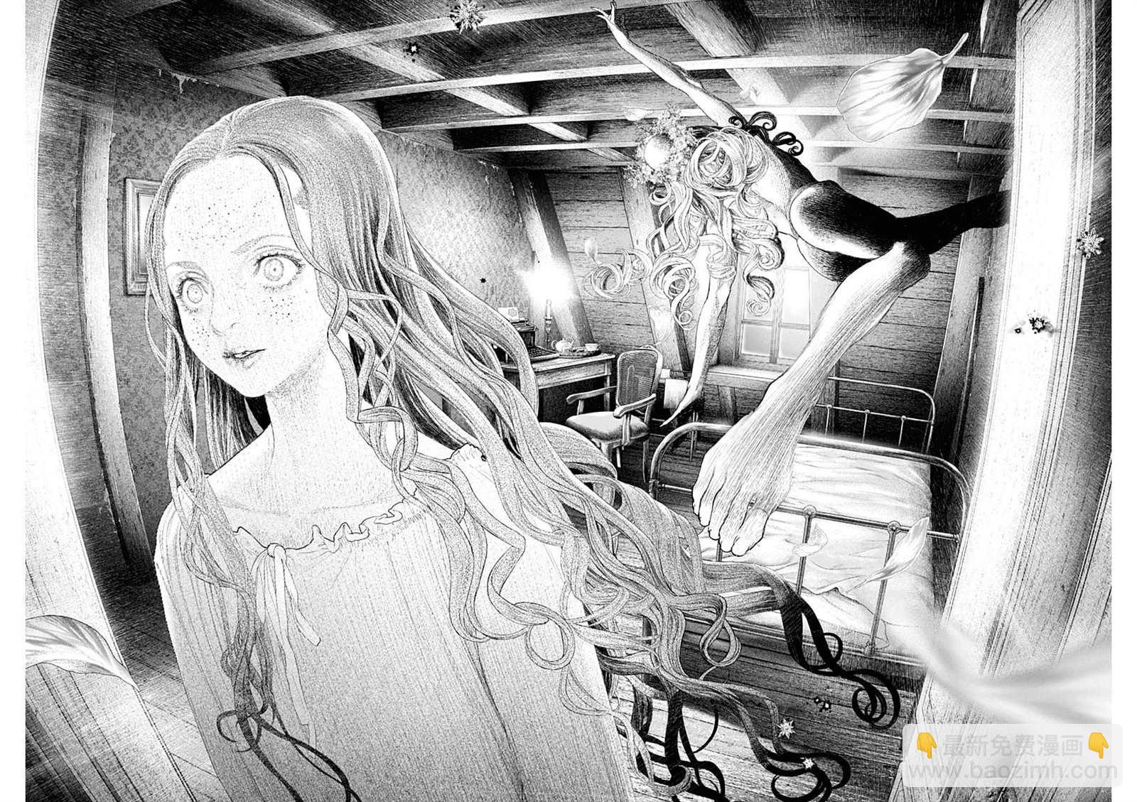 《DRCL midnight children》第6话 dancer in the night 第13页