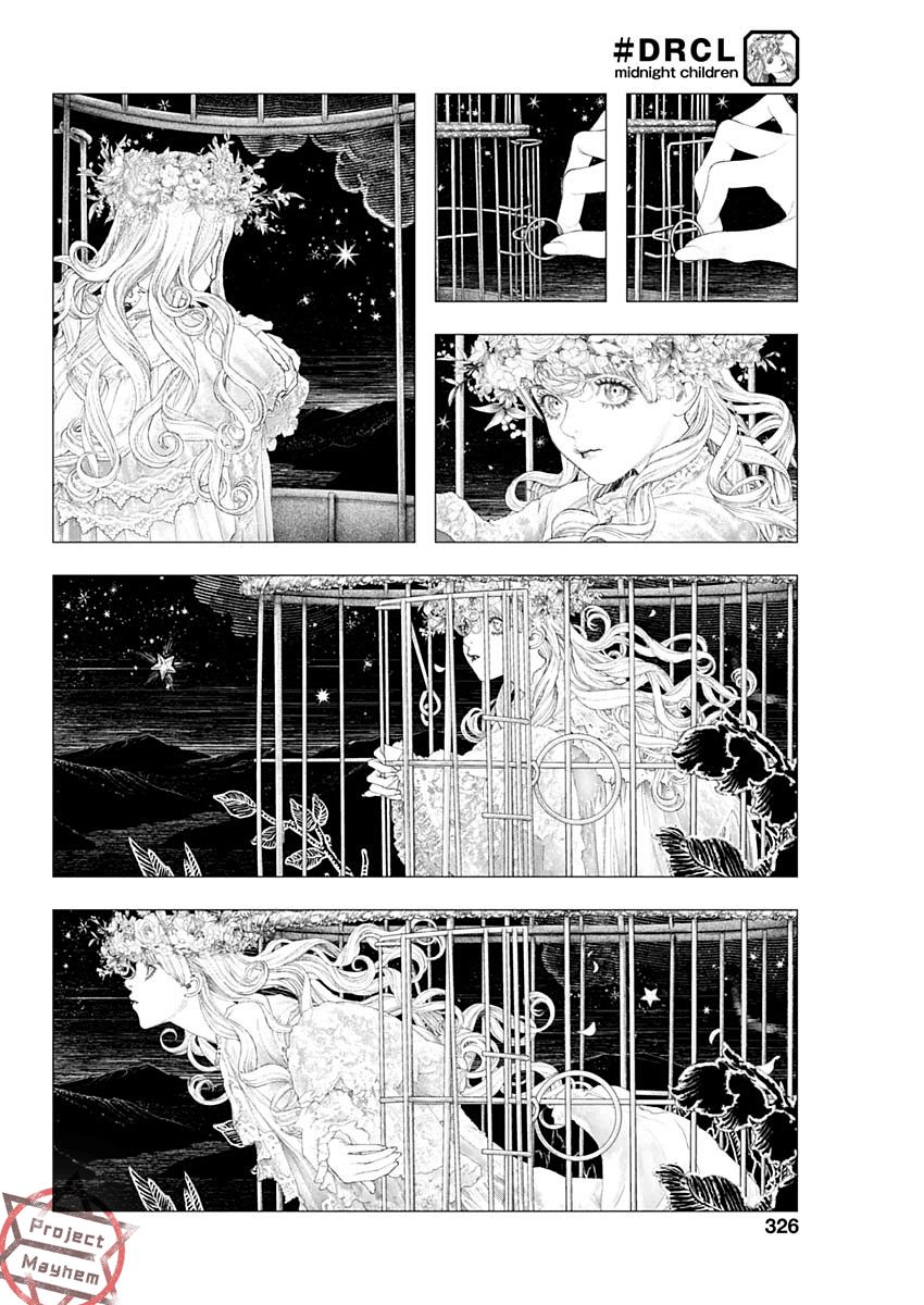 《DRCL midnight children》第6话 dancer in the night 第22页