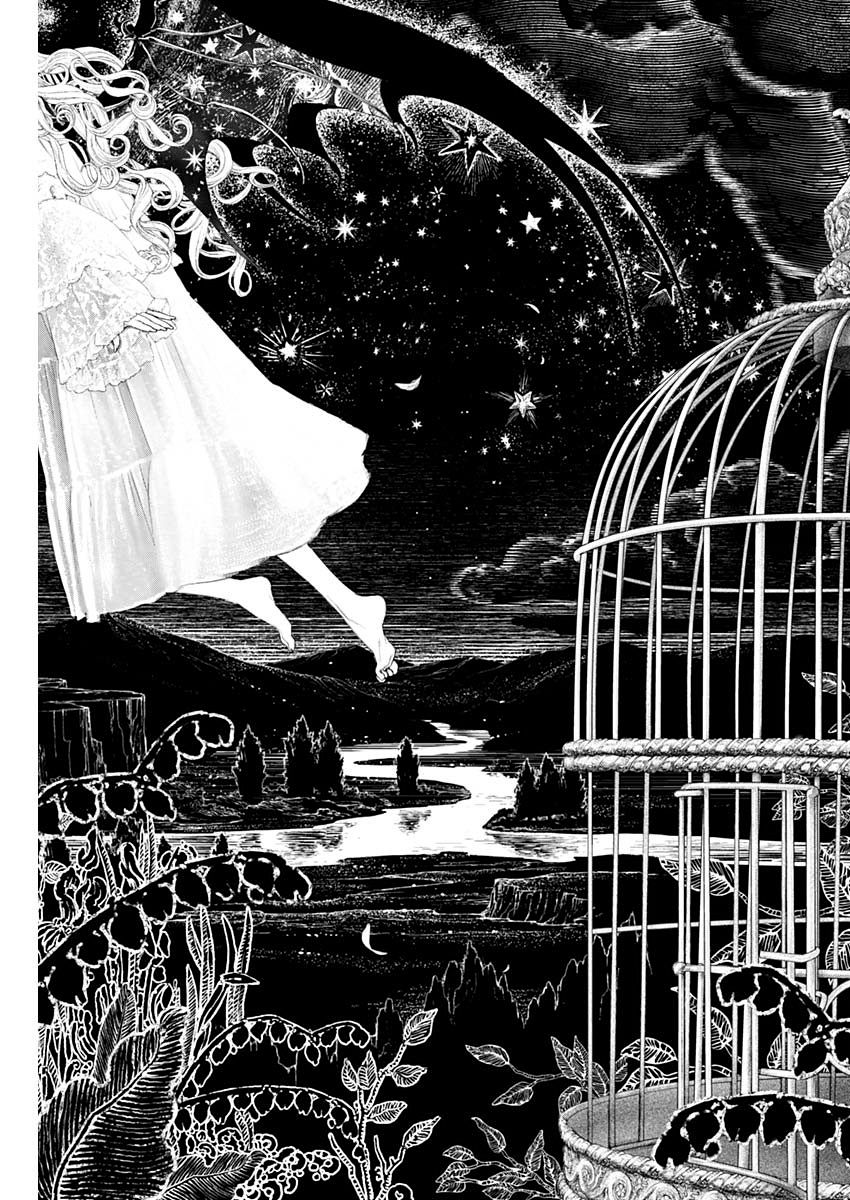 《DRCL midnight children》第6话 dancer in the night 第23页
