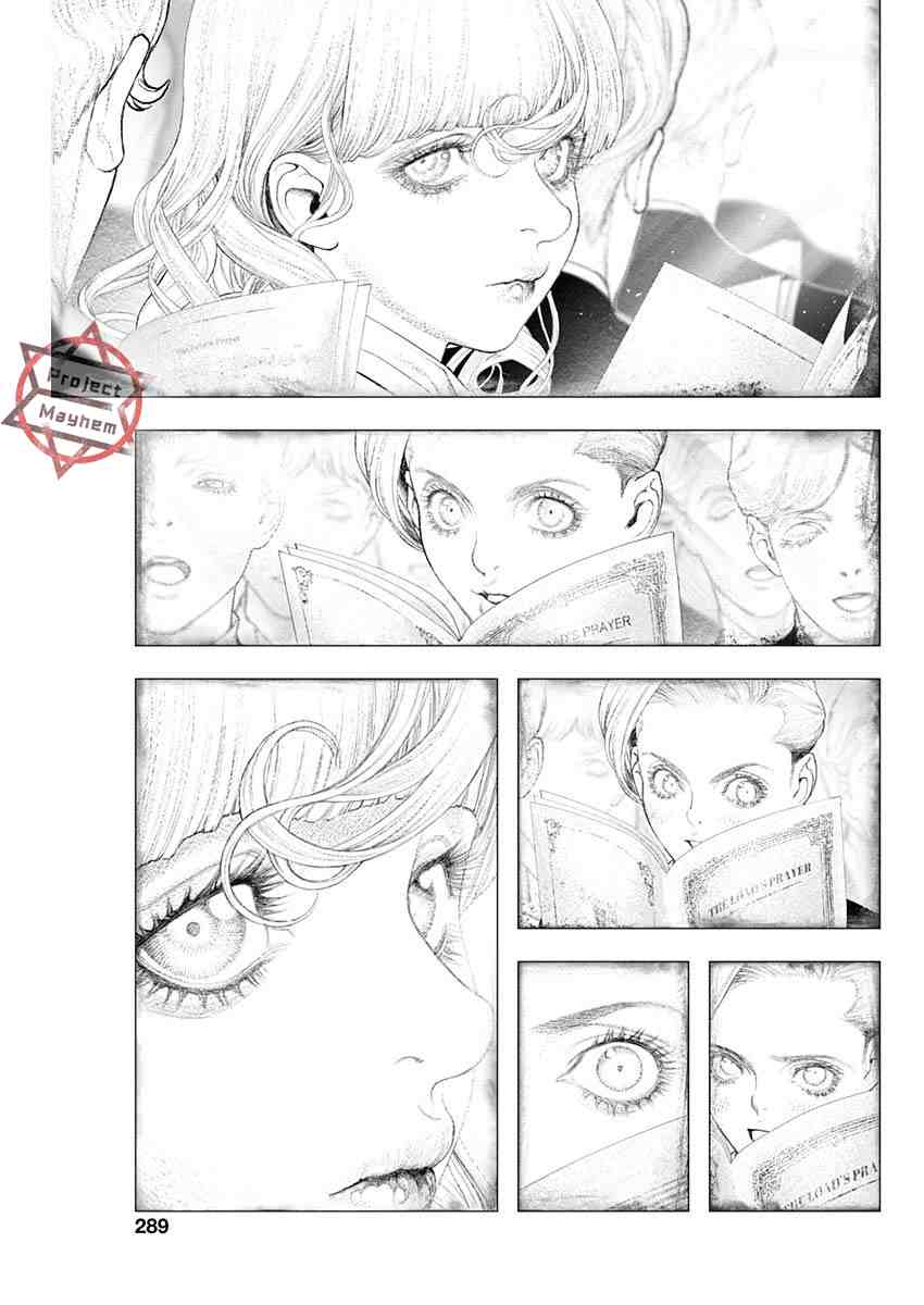 《DRCL midnight children》第9话 第20页