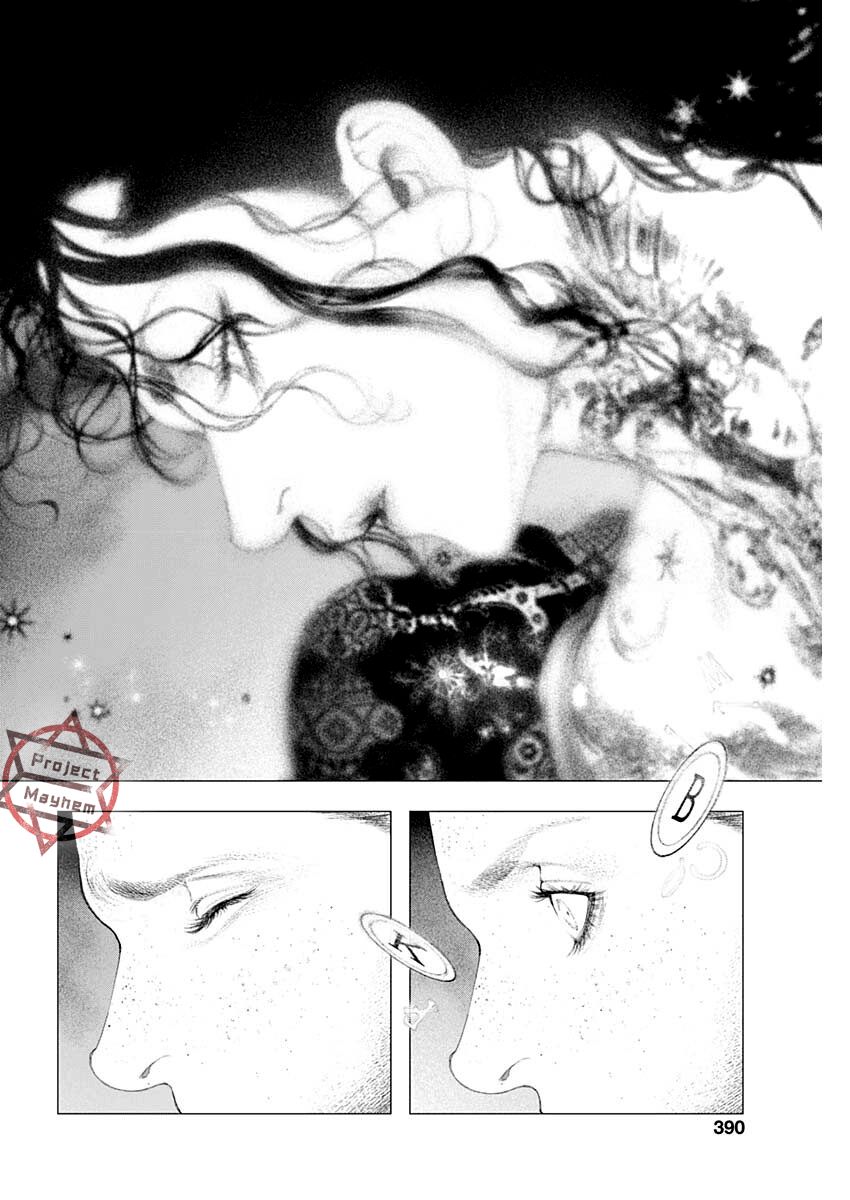 《DRCL midnight children》第13话 Pas de deux 第12页